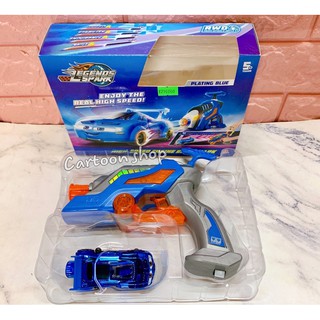 TAY ĐUA SIÊU HẠNG : bộ xe đua và bệ phóng cơ bản SPARK SIÊU TỐC