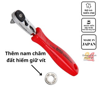 Tay vặn vít bắt góc hẹp anex , cần bắt góc hẹp anex 525-m