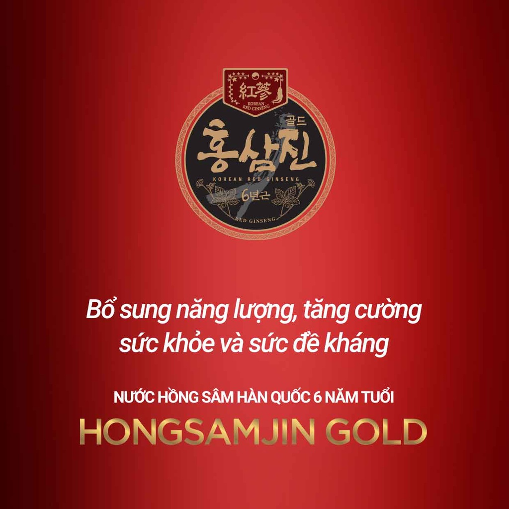 Nước Hồng Sâm HONGSAMJIN GOLD Hàn Quốc tăng lực bồi bổ sức khỏe - Thùng 10 chai
