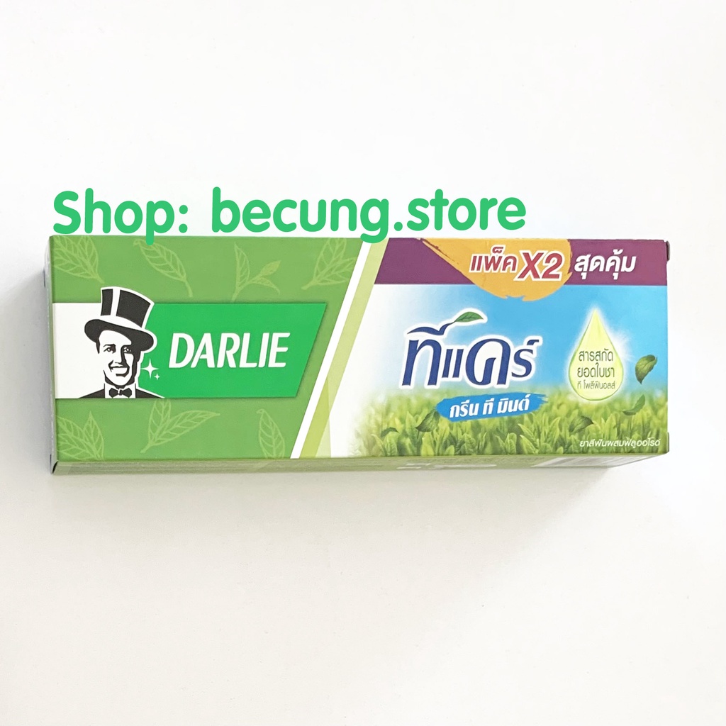 Hộp 2 Tuýp Kem Đánh Răng Ông Tây Đen Darlie Thái Lan - 140gr, 160gr.