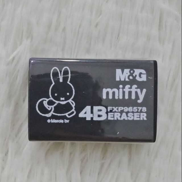 Gôm tẩy bút chì Miffy 4B màu đen M&G FXP96577