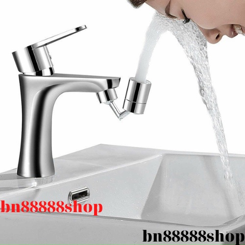 Đầu Nối Vòi Nước Thông Minh - Đầu Nối Tăng Áp 2 Chế Độ xoay 720 độ