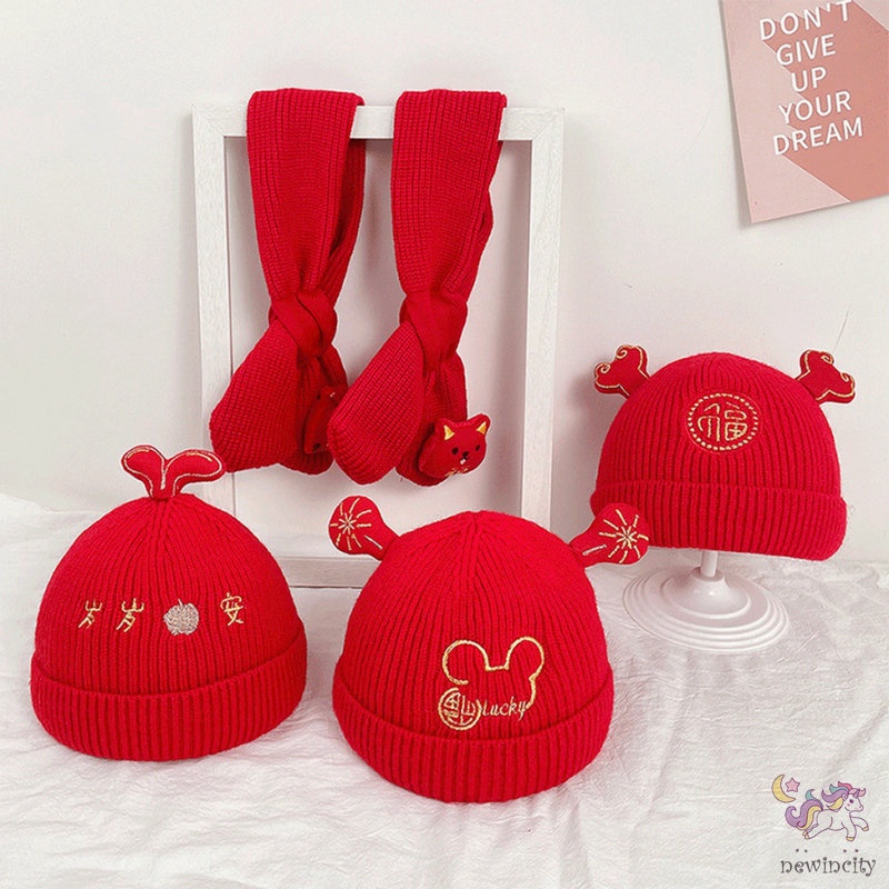 Khăn choàng cổ giữ ấm kiểu hoạt hình xinh xắn đáng yêu cho bé gái