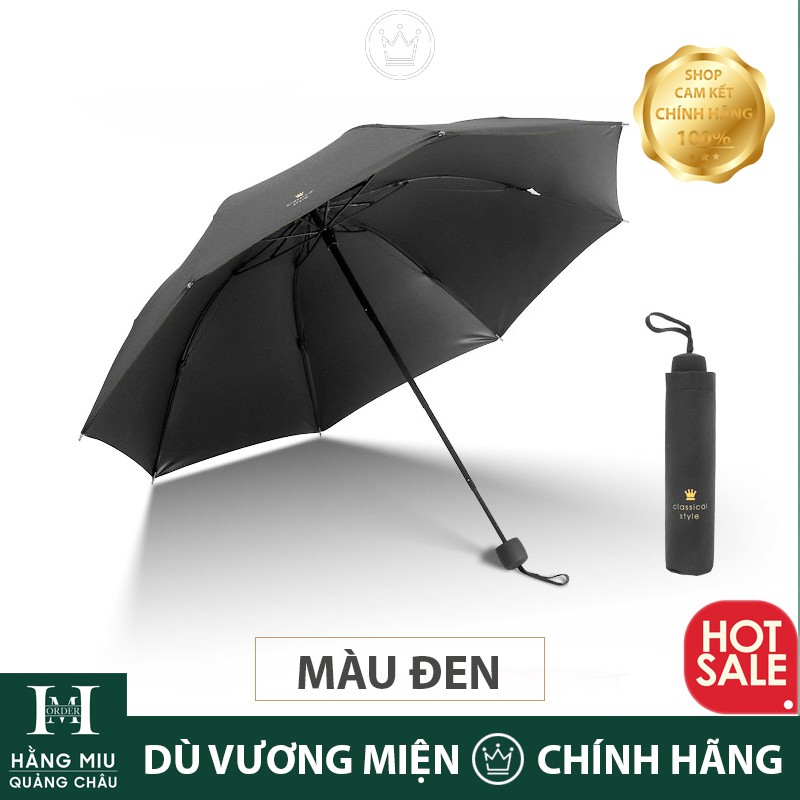 [Hàng Quảng Châu] Ô Dù Che Mưa Che Nắng 4 Lớp Chống UV Vương Miện Classical Style Hàn Quốc 2019