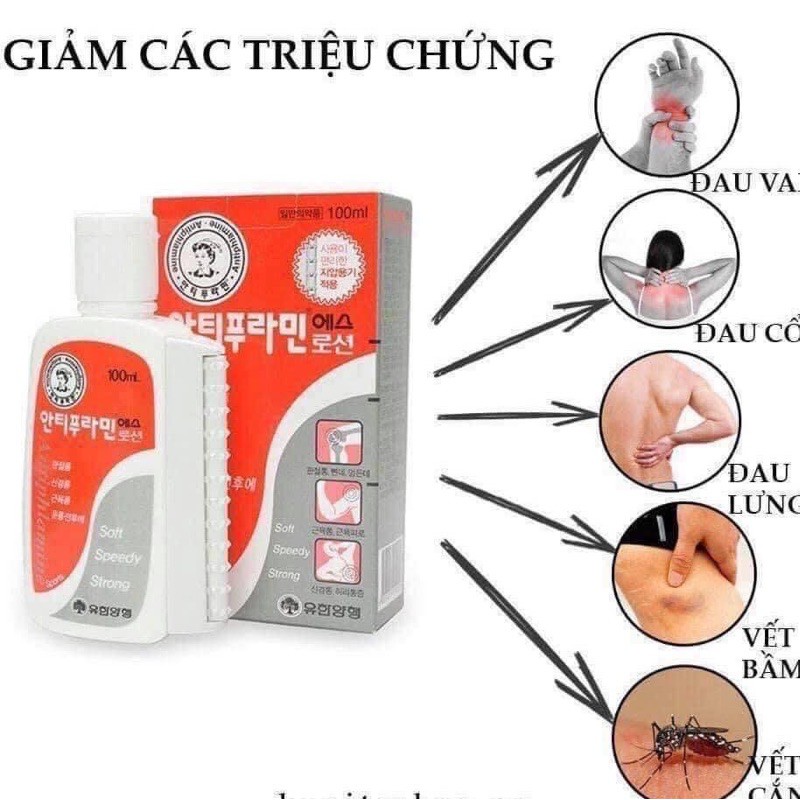 dầu nóng hàn quốc