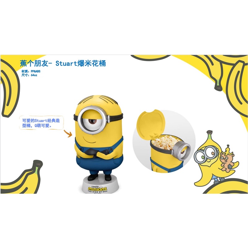 Bộ Sưu Tập Chìa Khóa Xe Đạp Minion Otto 2022