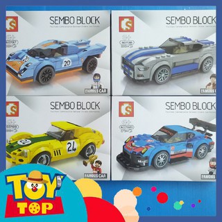 [Một hộp] Đồ chơi lắp ráp xếp hình ô tô ghép Sembo 607017 - 607020 : Siêu xe hơi oto đua famous car