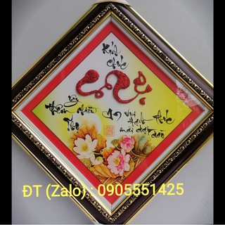 Thư pháp mừng thọ MẸ ( chữ 3d)