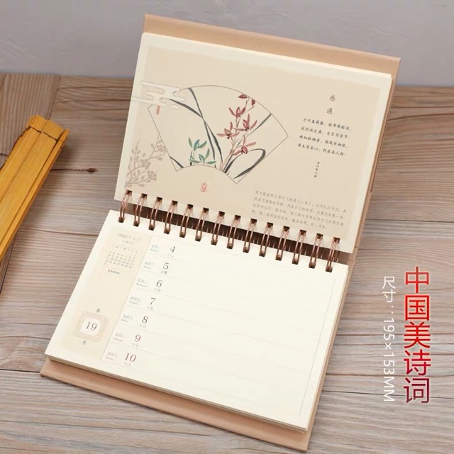 LỊCH TRUNG ĐỂ BÀN 2024