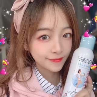 XỊT KHOÁNG EVOLUDERM [CHÍNH HÃNG]