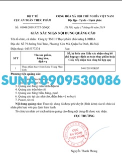 Tràng phục linh