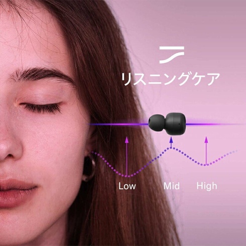 Tai Nghe True Wireless Không Dây YAMAHA TW-E3B - Hàng Chính Hãng - Bảo Hành 12 Tháng