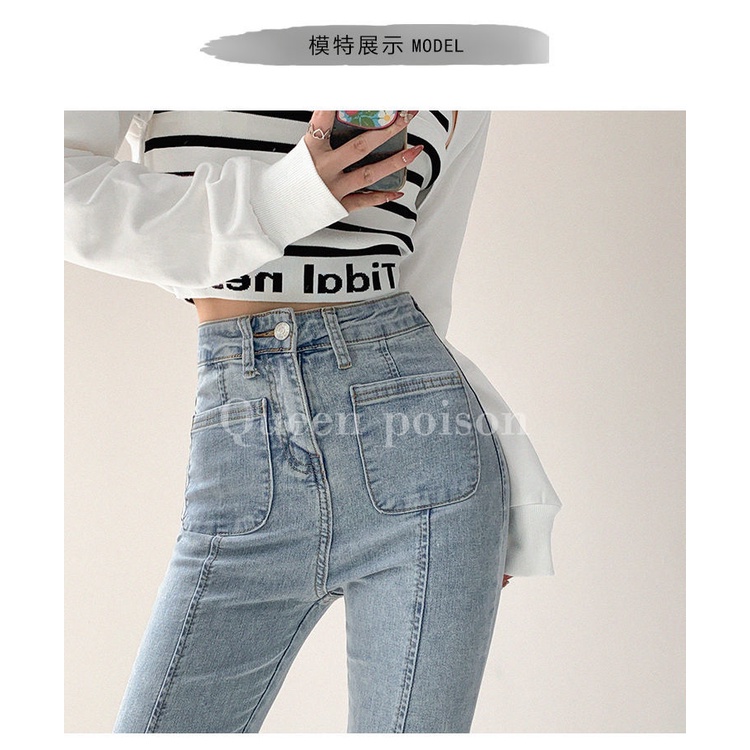 Cocory vn Quần Jean Ống Đứng Lưng Cao Phong Cách Đường Phố Cổ Điển
