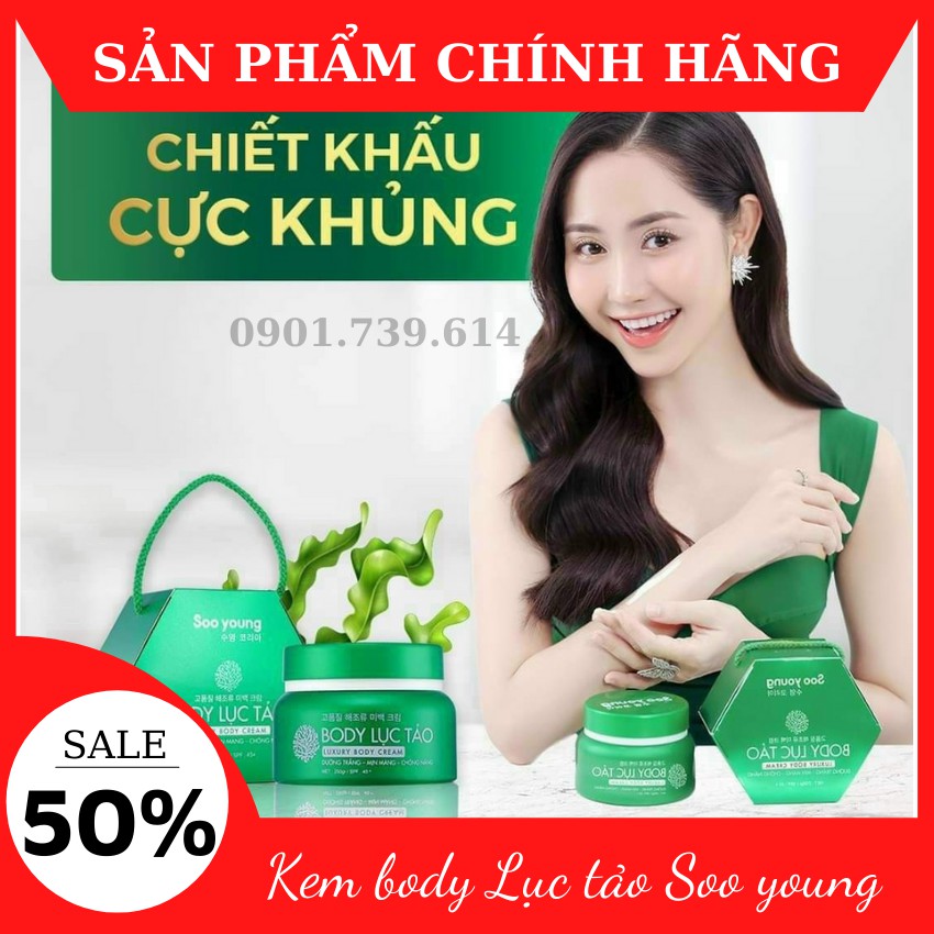 Kem body Lục tảo Soo young, kem dưỡng da thẩm thấu nhanh giúp làn da trở nên trắng mịn