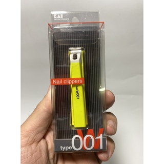 Bấm móng tay thân nhựa KAI ( cỡ trung) Nhật Bản