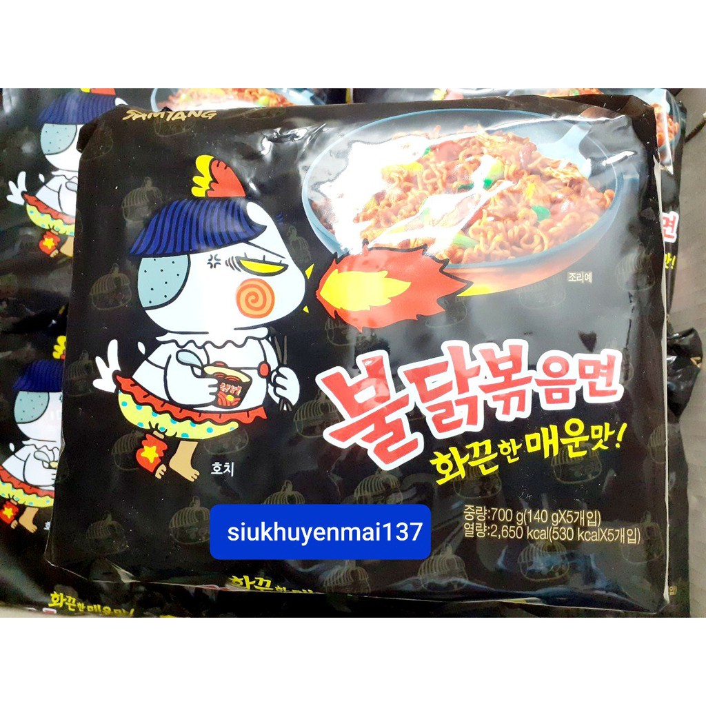 Mì cay hàn quốc gà đen Samyang _ gói 140g