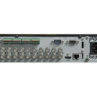Đầu ghi HKvision DS-7332HGHI-SH