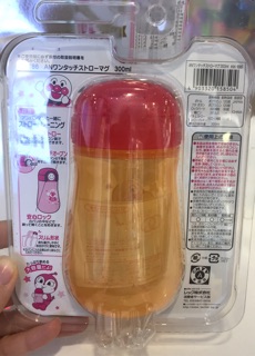 Bình nước Anpanman 300ml
