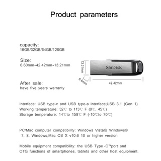USB 3.0 SanDisk Ultra Flair CZ73
