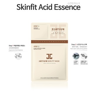 [JAYJUN SALE] Mặt nạ 3 bước Jayjun