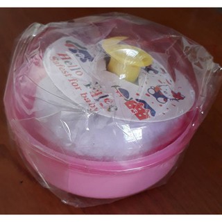 Hộp đựng phấn rôm cho bé