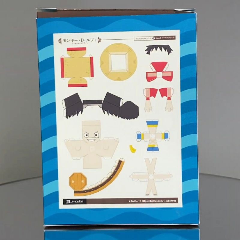 Mô hình giấy anime One Piece] chibi Luffy timeskip