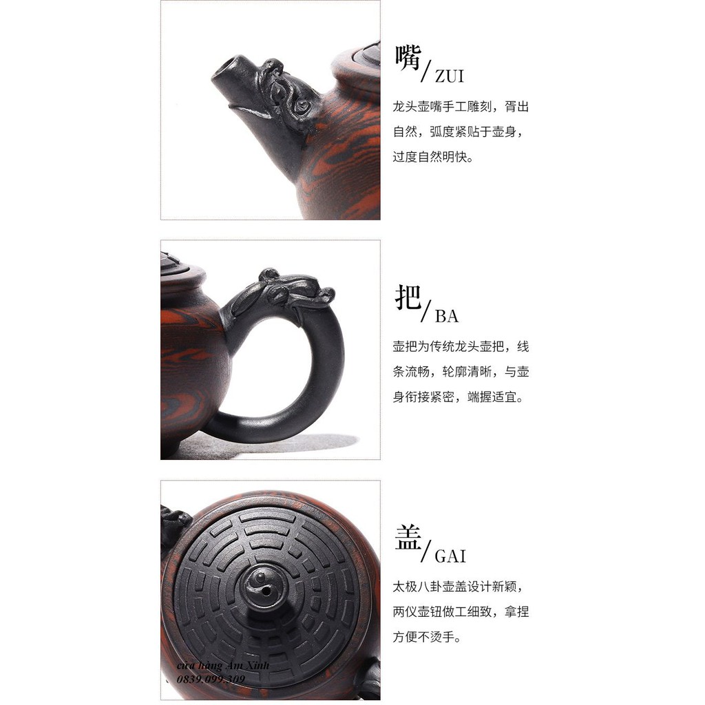 Ấm Tử Sa Nghi Hưng Thăng Long 250 ml (Lão Tử Nê)