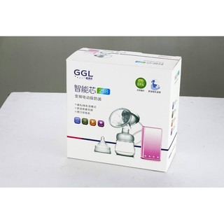 máy hút sữa matxa điện đơn 9 cấp hút
