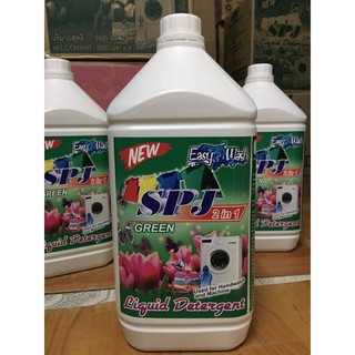Nước giặt xả Thái Lan SPJ 3.5l dùng cho máy cửa ngang