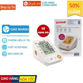 ✅ [CHÍNH XÁC - BH 5 NĂM 1 ĐỔI 1] Máy Đo Huyết Áp Bắp Tay Yuwell YE 650D (YE650D) - CÓ TIẾNG NÓI - DCYK0008