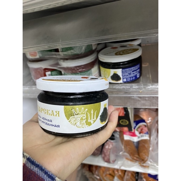 Trứng cá đen 220g