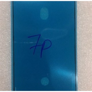 Keo ron màn hình iphone