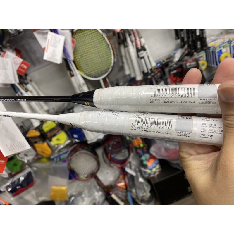 Vợt Lining Windstorm 79S/H Nội địa