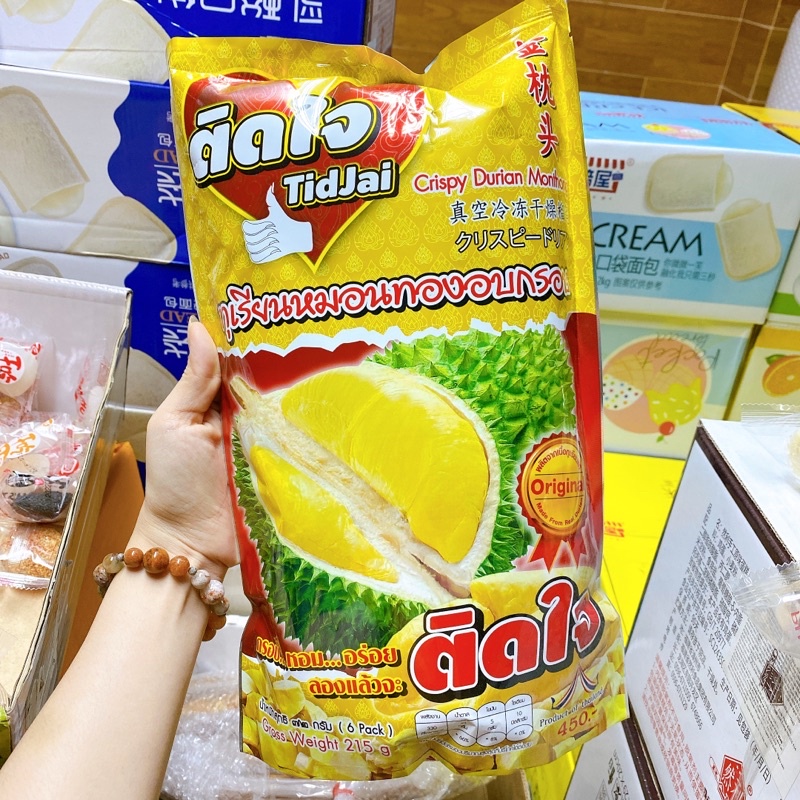 Sầu Riêng Sấy Thái Lan Gói 215gr