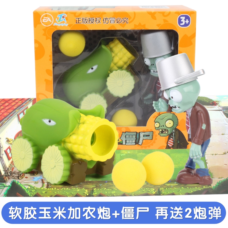Bộ Trò Chơi Plants Vs. Zombies 2 Vui Nhộn