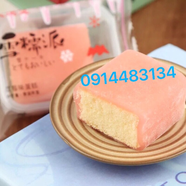 HỘP 2,5kg BÁNH TUYẾT BỌC DẺO (47-48c)