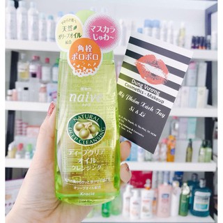 Dầu Tẩy Trang Kanebo Kracie Naive Deep Cleansing Oil 170ml.