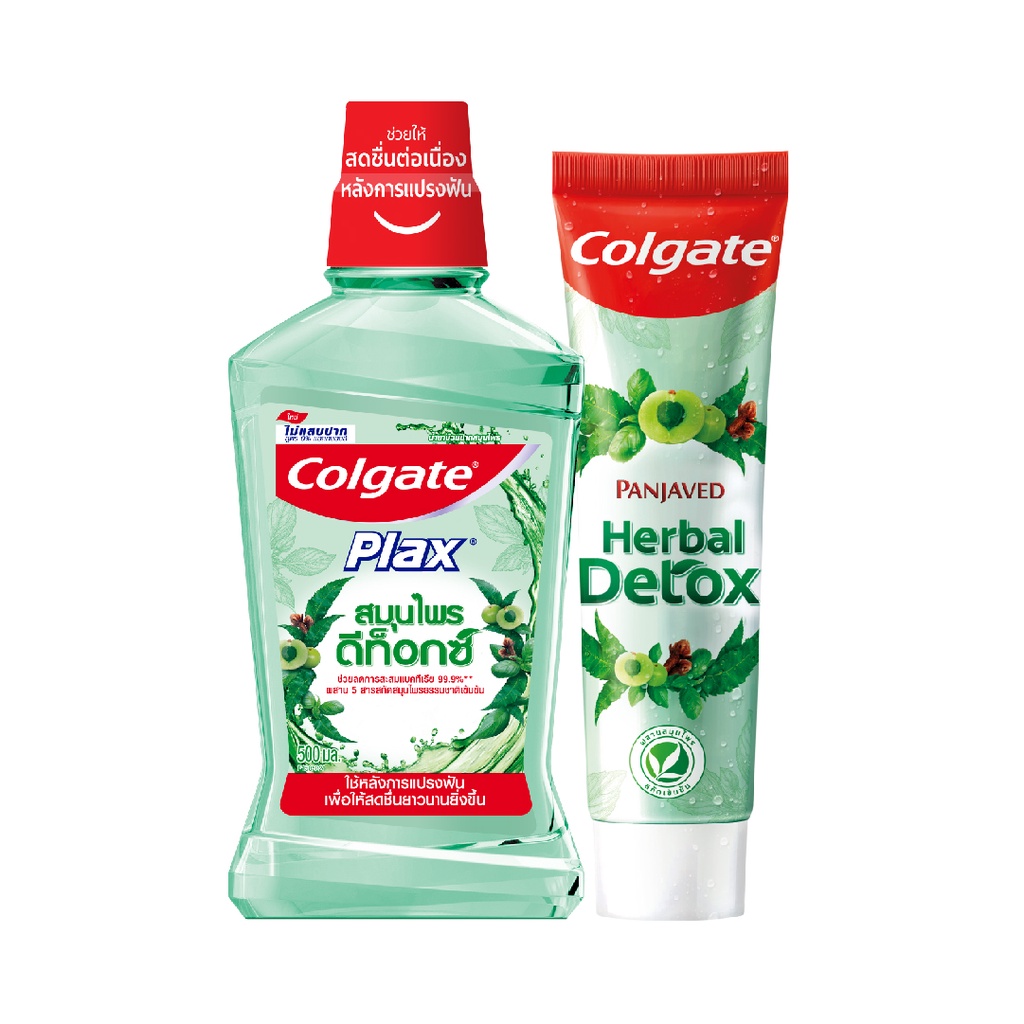 [Mã FMCGCOL giảm 8% đơn 250K] Bộ Chăm sóc răng miệng Colgate từ thiên nhiên: Kem đánh răng thảo mộc 120g + Nư