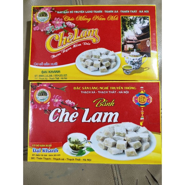 Bánh chè lam Hà Nội - 1 hộp