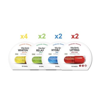 Combo 10 mặt nạ dưỡng da chuyên sâu bnbg vita genic jelly mask, hsd 10/2022