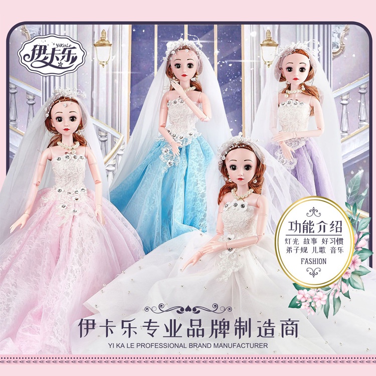 Búp bê công chúa barbie siêu lớn 60cm mặc đầm vải đáng yêu, làm quà tặng cho bé gái