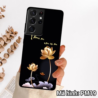 Ốp điện thoại Samsung S21/S21 PLUS/S21 ULTRA chất liệu KÍNH tráng gương in hình tâm an vạn sự an,ốp lưng bền đẹp