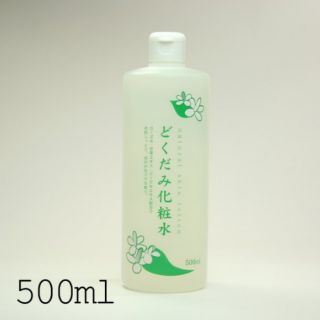 Nước hoa hồng Toner diếp cá