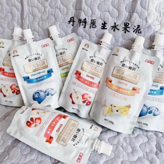 Yogurt DENT.DOC nhật dành cho thú cưng ( chó & mèo )