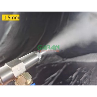 Béc Phun Dầu Cho Đầu Đốt 1/4 Inch