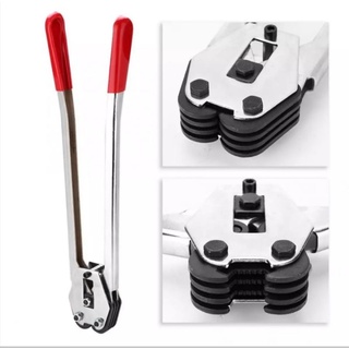 kìm kẹp khóa dây đai pp, pet.. dụng cụ kẹp khóa chốt dây đai nhựa