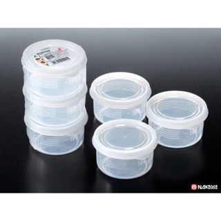 Set 3 hộp nhựa chia đồ ăn dặm, trữ đông nắp dẻo Nakaya - Nhật Bản