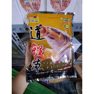Mồi câu Chép Nâu NS 350gram