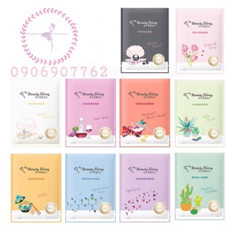 MY BEAUTY DIARY - MẶT NẠ ĐÀI LOAN