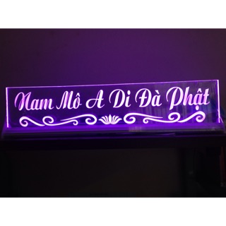 Chữ điện : NAM MÔ A DI ĐÀ PHẬT - hoa văn dưới ( 30cm, 40cm , 50cm, 60cm)